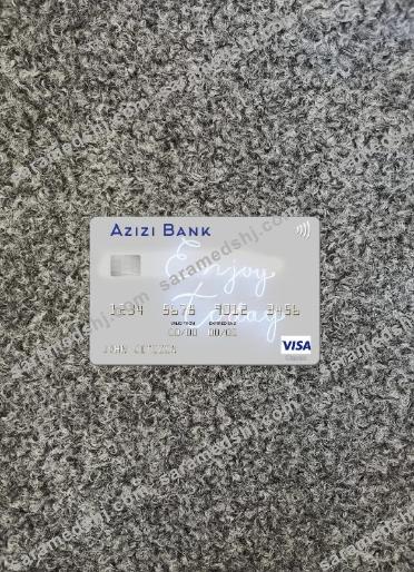 Afghanistan Azizi Bank visa card photolook front